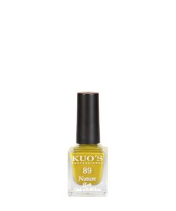 Alternative view of Esmalte Nature Nails nº89